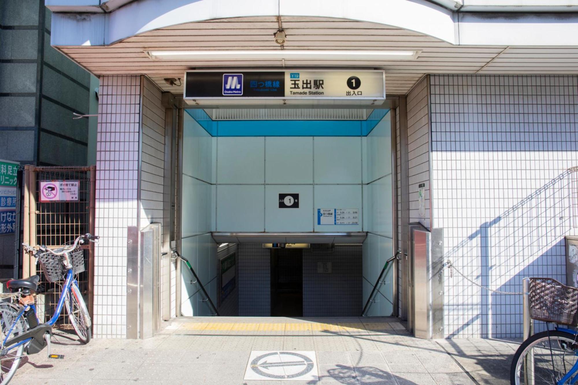 Open Sale-Full Renovation-Stations 4 Min-Usj& Namba Nearby Villa Osaka Exterior photo